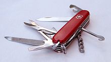 getzy android mobile app is like swiss army knife has many tools and calculators